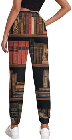 Bookish Sweatpants