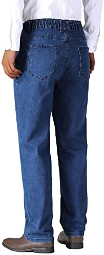 Eco Elastic Waist Jeans