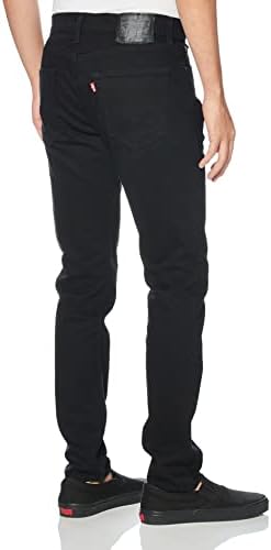 Levis 512 Slim Fits Tapered and Comfortable
