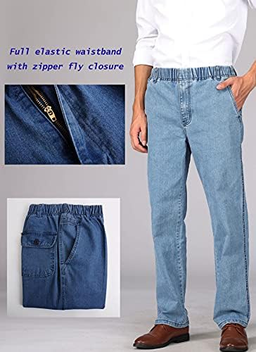 Soojun Mens Elastic Waist Jeans - Comfort Style