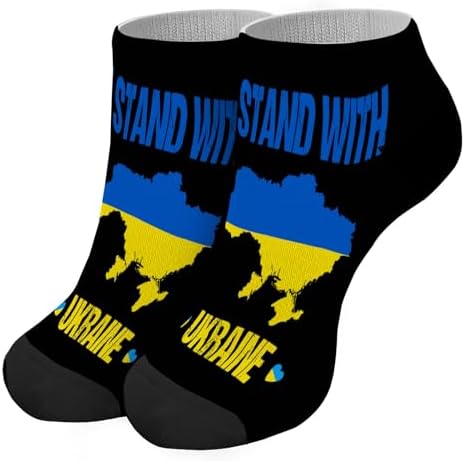 I Stand With Ukraine Womens Socks