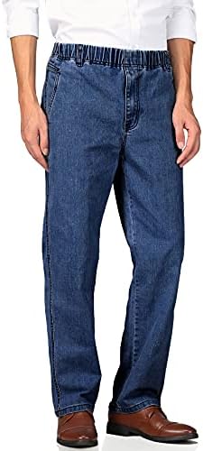 Soojun Mens Elastic Waist Jeans - Comfort Style