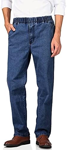 Soojun Mens Elastic Waist Jeans - Comfort Style