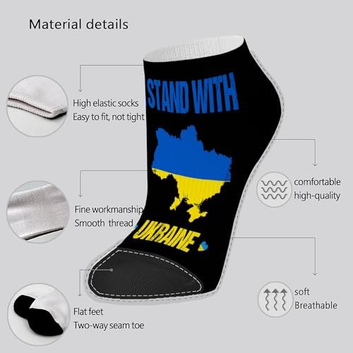 I Stand With Ukraine Womens Socks