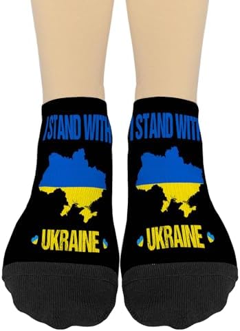 I Stand With Ukraine Womens Socks