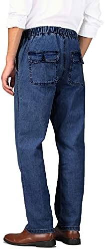 Soojun Mens Elastic Waist Jeans - Comfort Style