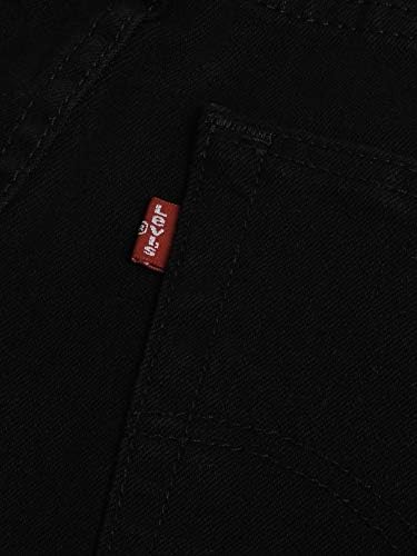 Levis 512 Slim Fits Tapered and Comfortable