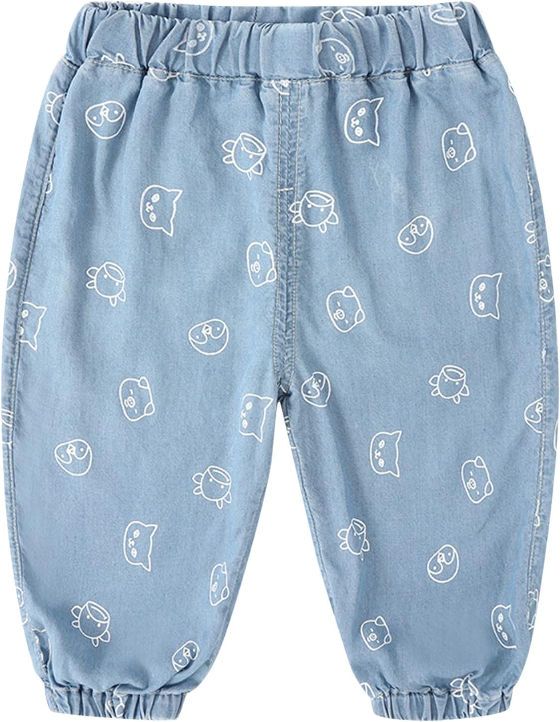 Exclusive Harem Pants for Babies Cute Animal Print Soft Comfortable